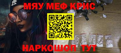 амф Изобильный