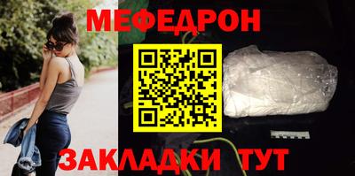 амф Изобильный