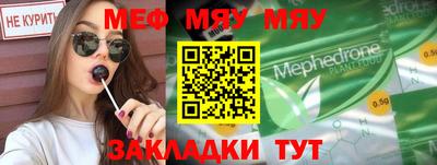 амф Изобильный