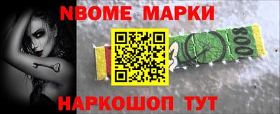 амф Изобильный