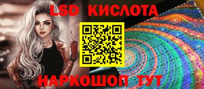 кокаин премиум Ипатово