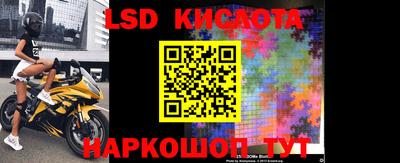 амф Изобильный