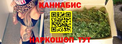 молекула духа Ирбит
