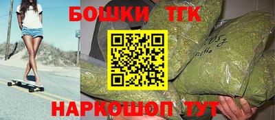 кокаин премиум Ипатово