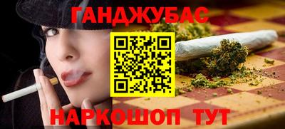 амф Изобильный