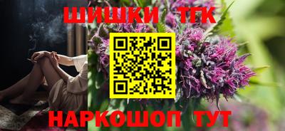 амф Изобильный
