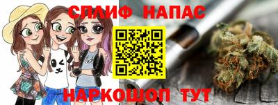 кокаин премиум Ипатово