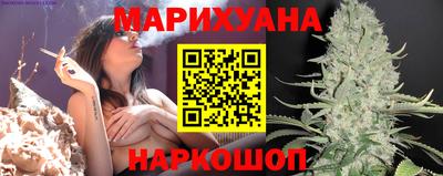 молекула духа Ирбит