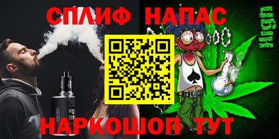 амф Изобильный