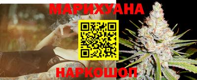 молекула духа Ирбит