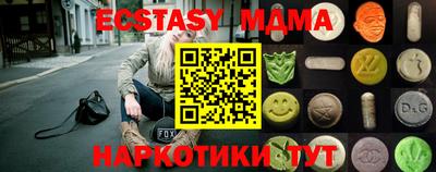амф Изобильный