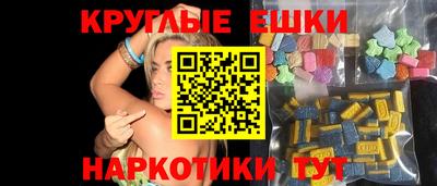 амф Изобильный
