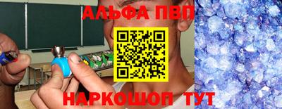 амф Изобильный