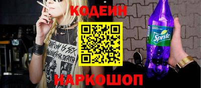 амф Изобильный