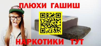 амф Изобильный