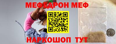 амф Изобильный