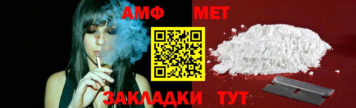 Псилоцибиновые грибы Людиново