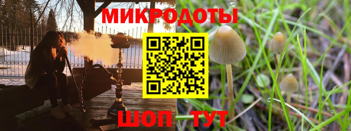 A PVP СОЛЬ   ГАШИШ  Лсд 25  Cocaine  Вход с VPN  Мефедрон   Людиново  Как найти наркотики?  Марихуана  МАРИХУАНА 